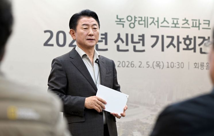 녹양레저스포츠파크 조성계획을 발표하고 있는 김동근 의정부시장. 김동근 후보 제공