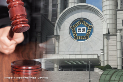 상수도 사용량 22배 늘자…광주시, 원인자부담금 항소심도 승소