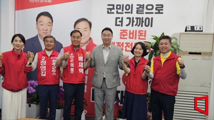 국민의힘 정영길 성주군수 후보가 필승다짐[사진제공=후보사무실]
