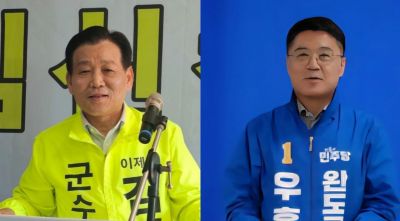 (왼쪽부터)무소속 김신· 민주당 우홍섭 완도군수 후보