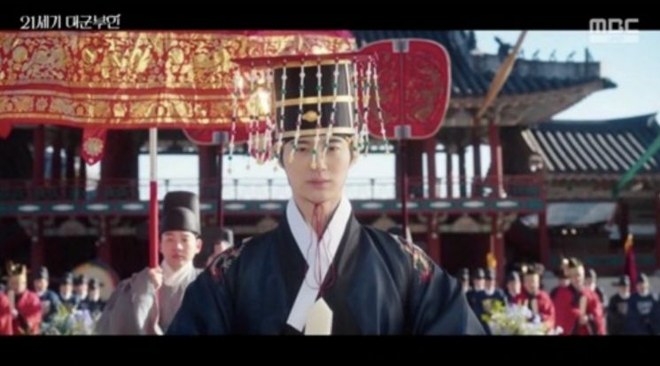 MBC '21세기 대군부인' 방송 장면. MBC