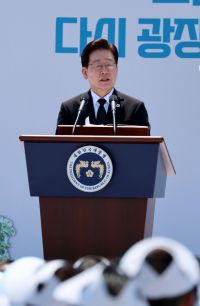 이재명 대통령이 18일 광주 동구 5·18민주광장에서 열린 제46주년 5·18민주화운동 기념식에서 기념사하고 있다. 연합뉴스