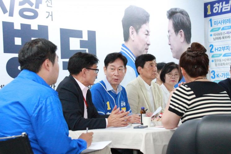 강병덕 후보, 시민사회·보육·전통시장 현안 청취 ‘민생 강행군’