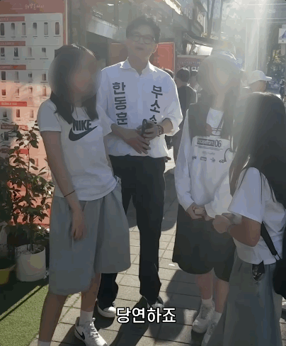 아이들의 질문에 한동훈 후보는 당황한 기색 없이 "무소속이야. 무소속인데 어떻게 하겠느냐"며 "안 쪽팔려"라고 답했다. 유튜브 채널 '한동훈'
