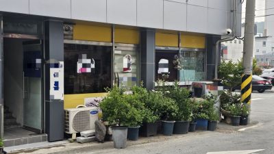 '소방관 사칭' 보이스피싱의 실제 피해가 발생한 완도군 완도읍의 한 식당 전경. 이준경 기자
