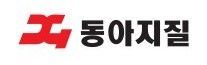 동아지질, 지중·해상 인프라 사업 확대…1분기 매출·이익 동반 성장