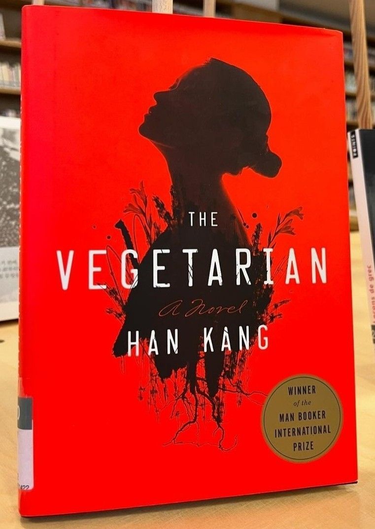 比利时布鲁塞尔韩国文化院陈列的韩江长篇小说《素食者》英文版。Instagram截图