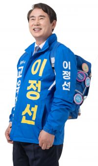 이정선 전남광주통합교육감 후보. 이정선 후보 제공