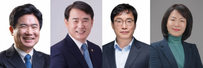 (왼쪽부터) 김대중, 이정선, 장관호, 강숙영 전남광주통합교육감 후보