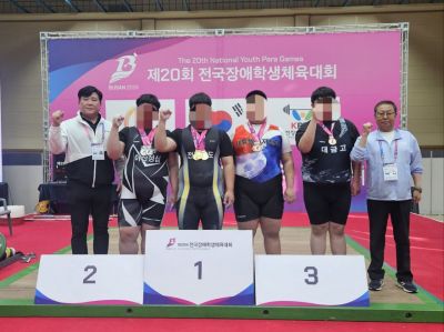 전남 장애학생선수단은 전국체전서 금메달 28개, 은메달 20개, 동메달 35개 등 총 83개의 메달을 수확하며 종합 6위를 차지했다. 전남도교육청 제공