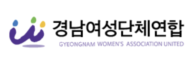 경남 여성단체 "성범죄 관련 전력 후보들, 즉각 사퇴하라"
