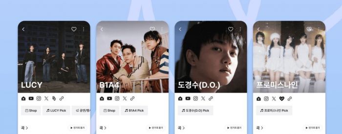 음악플랫폼 FLO 아티스트 페이지 개편. 드림어스컴퍼니 제공