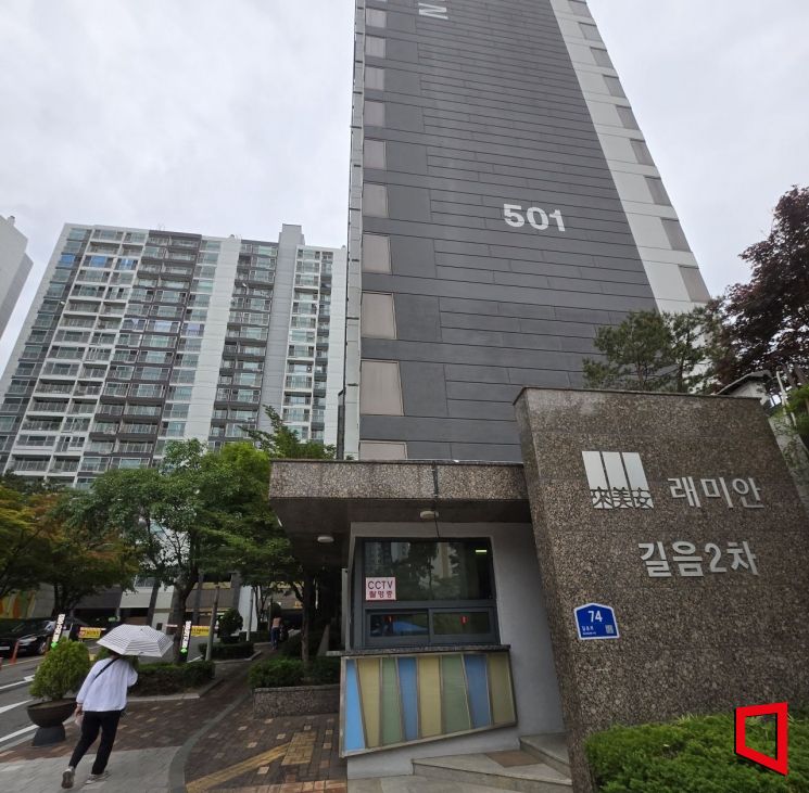 19일 서울 성북구 길음동 래미안길음2차 아파트 단지. 길음뉴타운 일대 전세 수요가 늘면서 일부 단지에선 신규 전세 가격이 신고가 수준으로 거래되고 있다. 최서윤 기자
