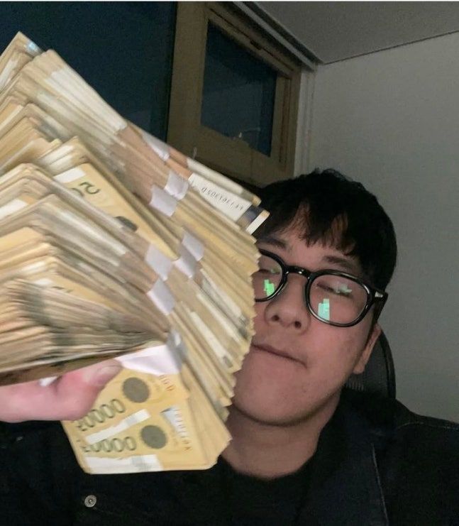 래퍼 리치 이기 인스타그램