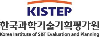 'AI, Climate, and Demographic Cliff' Approaching Simultaneously... KISTEP and KAIST Discuss National Strategy for 2050