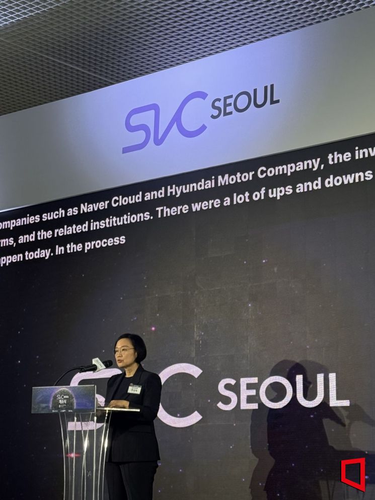 20일 서울 마포구에서 열린 SVC 서울 개소식에서 한성숙 장관이 환영사를 하고 있다. 한진주 기자