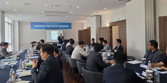 한국대중골프장협회가 충남 공주 포웰CC 프린세스에서 5월 전문경영인회를 열고 있다. 한국대중골프장협회 제공