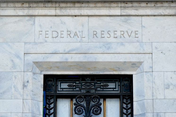 미국 워싱턴D.C.에 있는 미 연방준비제도(Fed) 건물. 로이터연합뉴스