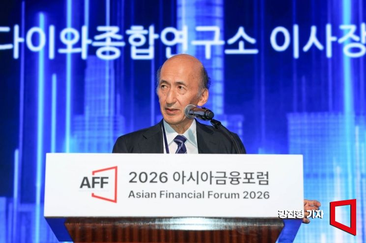 나카소 히로시 다이와종합연구소 이사장이 21일 서울 중구 웨스틴조선호텔에서 아시아경제 주최로 열린 '2026 아시아금융포럼'에 참석해 ‘변화하는 글로벌 금융질서’란 주제로 기조연설을 하고 있다.