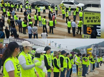 지지자들은 네 차례 군수 도전을 거치며 탄탄한 지지층을 다져온 김신 후보를 향해 유권자들의 지지를 호소했다. 이준경 기자