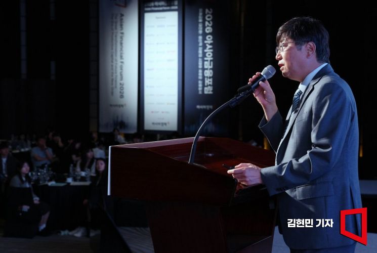 박상원 금융보안원 원장이 21일 서울 중구 웨스틴 조선 서울에서 '미래금융 대전환 : 생산적 자본의 시대와 새로운 금융질서'를 주제로 열린 2026 아시아금융포럼(Asian Financial Forum 2026)에서 '금융 보안의 대전환 : AI 해킹 위협과 금융보안 복원력'을 주제로 강연을 하고 있다. 김현민 기자.