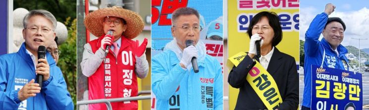 연합뉴스
