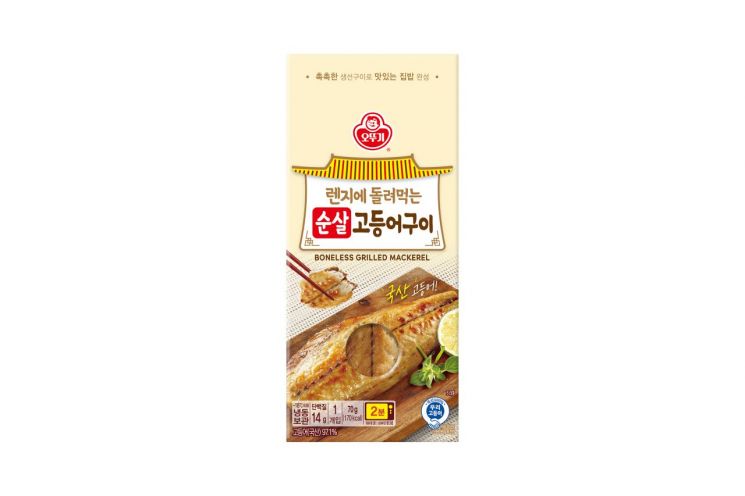 오뚜기 제공.