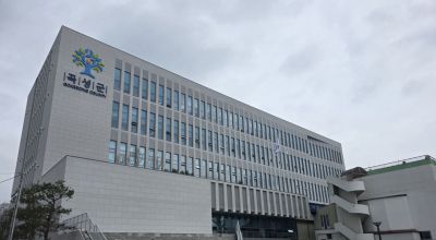전남 곡성군청 전경.