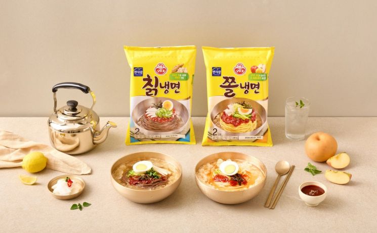 [오늘의신상]