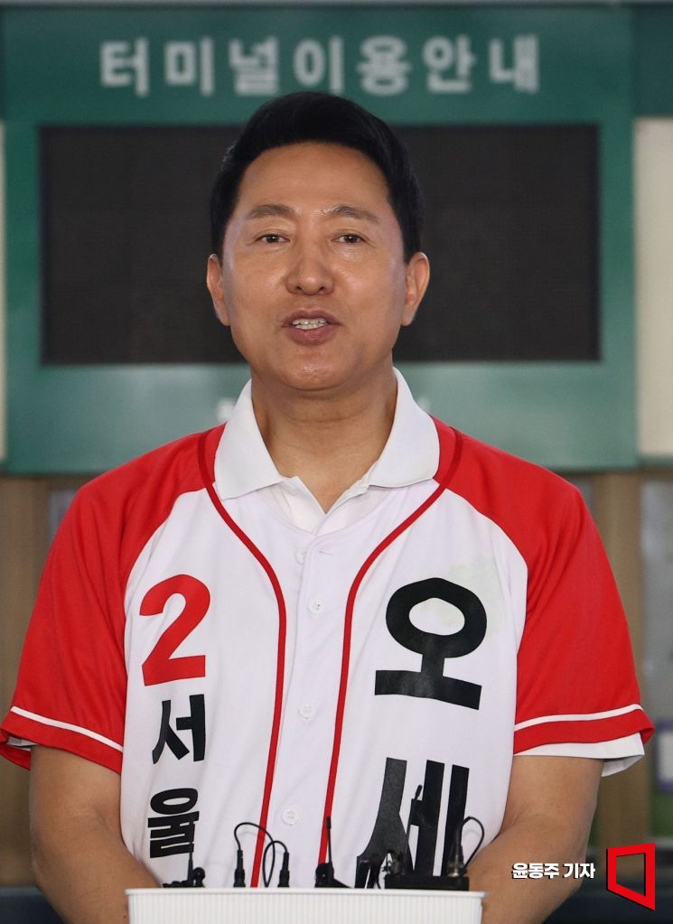 오세훈 국민의힘 서울시장 후보가 22일 서울 광진구 동서울터미널에서 터미널 개발과 관련한 공약을 발표하고 있다. 2026.05.22 윤동주 기자
