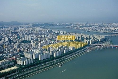서울 강남구 압구정4구역 재건축 사업지 항공 촬영 사진. 삼성물산.