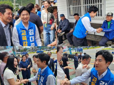 김대중 후보는 현장에서 시민들과 악수를 하며 거리유세를 펼치고 있다. 이준경 기자