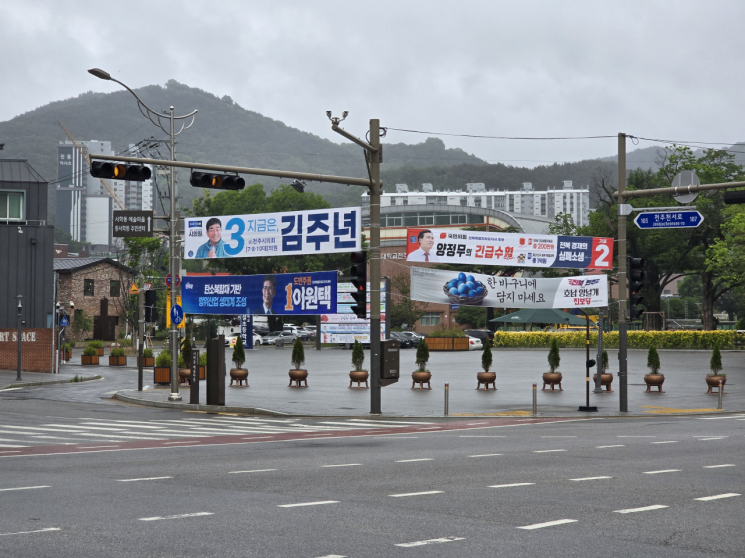 전주시 완산구 예술마을 앞. 사진=나주석