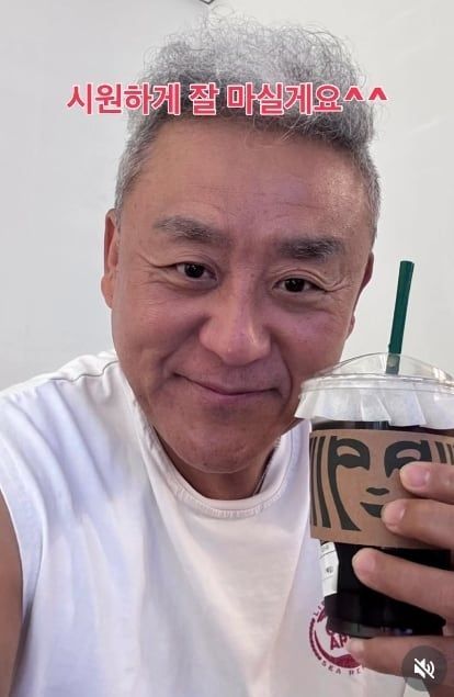 인스타그램 캡처