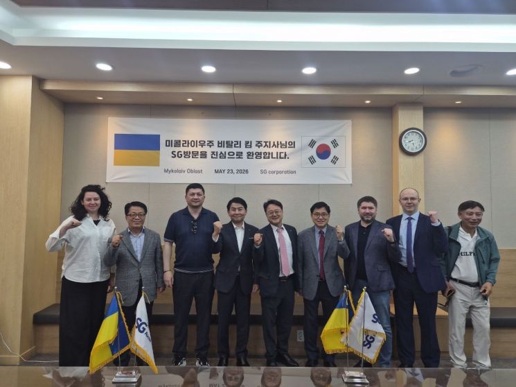 SG, 우크라이나 미콜라이우 주지사와 간담회…에코스틸아스콘 적용 논의