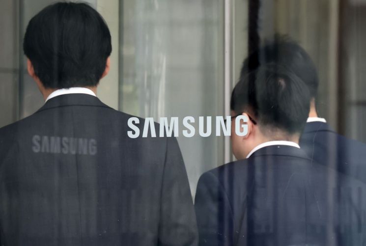 삼성전자 '2026년 임금·단체협약 잠정 합의안' 찬반 투표 마감을 하루 앞둔 26일 서울 서초구 삼성전자 사옥의 모습. 연합뉴스