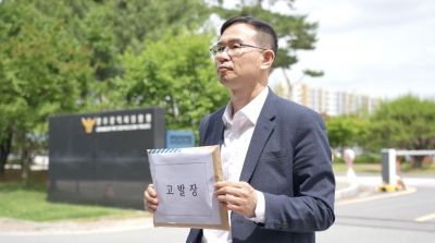 김대중 후보 측은 26일 장관호 후보를 공직선거법 위반 및 정보통신망법 위반 혐의로 광주선거관리위원회와 광주경찰청에 각각 고발장을 접수했다. 후보 측 제공