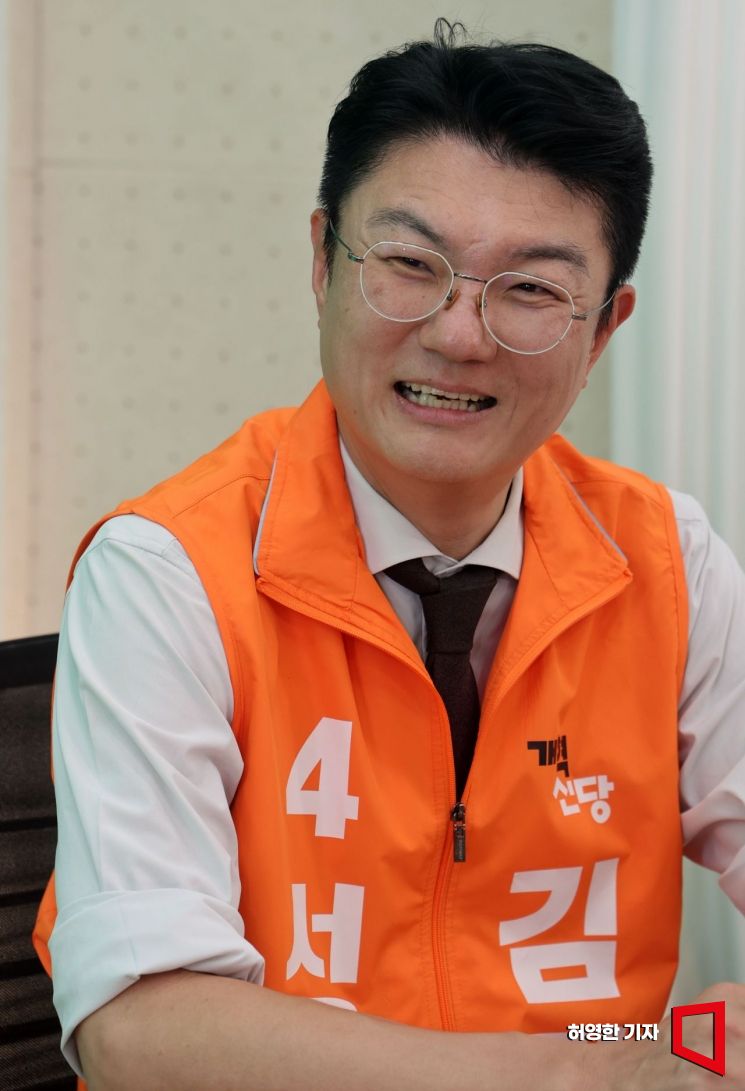 김정철 개혁신당 서울시장 후보는 소종섭의 시사쇼에서 결선투표제 도입과 비례대표제 개혁 필요성을 강조했다. 허영한 기자