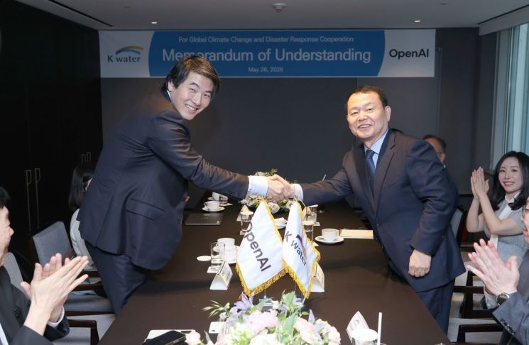 수자원공사·오픈AI 맞손…96조 AI 물산업 시장 공략