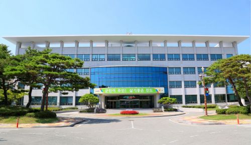 진도군 청사.