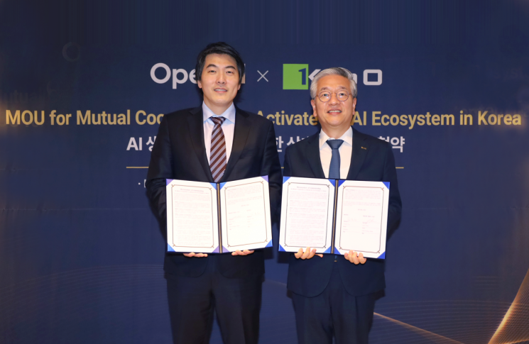 기보, 오픈AI와 국내 AI 스타트업 생태계 활성화 '맞손'