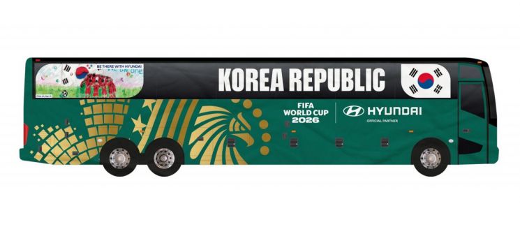 Official Bus Design for the Republic of Korea National Football Team at the FIFA World Cup 2026™. Hyundai Motor Company