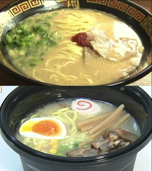 FNN 취재진이 해당 라멘을 직접 주문해 시식한 결과도 혹평에 가까웠다. 취재진은 국물에 대해 "매우 묽고 대부분 기름 맛이며 돈코츠 풍미가 거의 느껴지지 않는다"고 평가했다. FNN