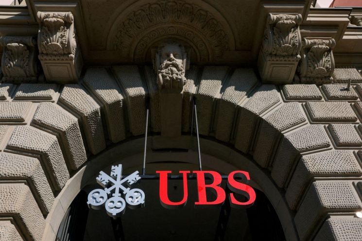 스위스 취리히에 위치한 UBS 은행 입구. 로이터연합뉴스