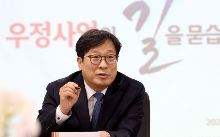 우본, 'AI 심사 에이전트'로 공모전 서류심사