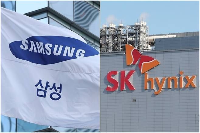 삼성전자, SK하이닉스. 연합뉴스.