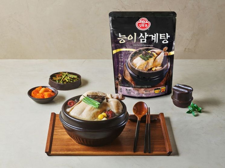 [오늘의신상]