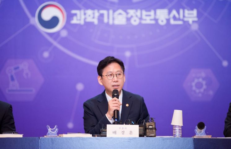 배경훈 부총리 겸 과기정통부 장관.