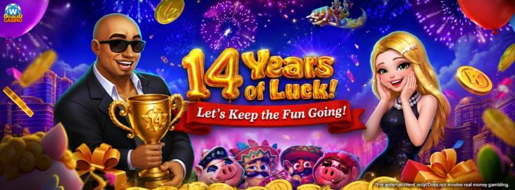 더블유카지노, 14주년 이벤트…1400만 코인 보상