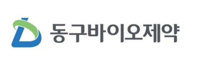 동구바이오제약 기업 로고 이미지. 동구바이오제약